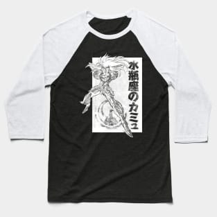 Camus no Aquarius Baseball T-Shirt